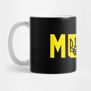 MUGA-Make-Ukraine-Great-Again Mug